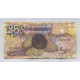 SEYCHELLES 25 RUPIAS BILLETE SIN CIRCULAR, UNC